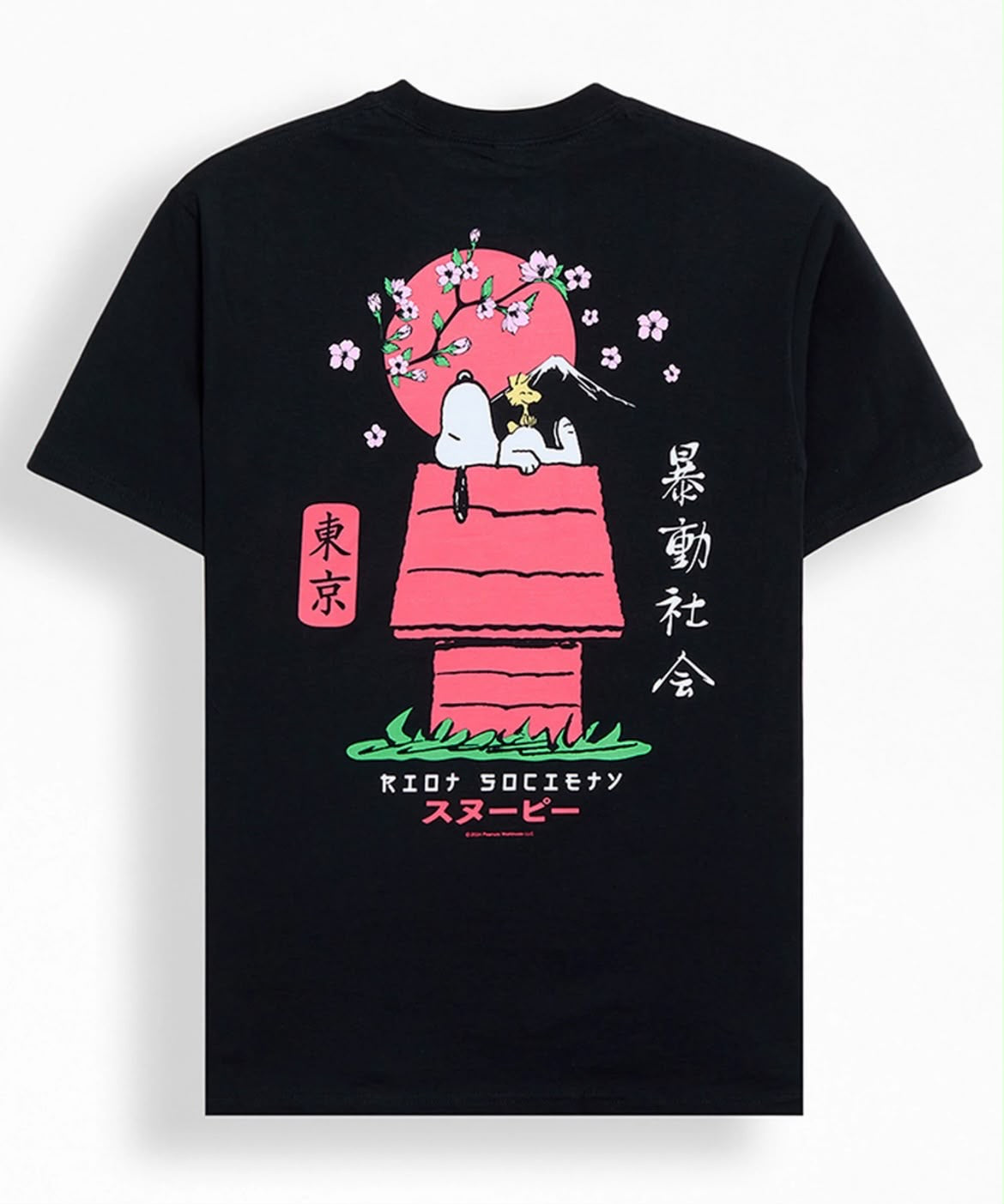 Snoopy Kanji T-Shirt