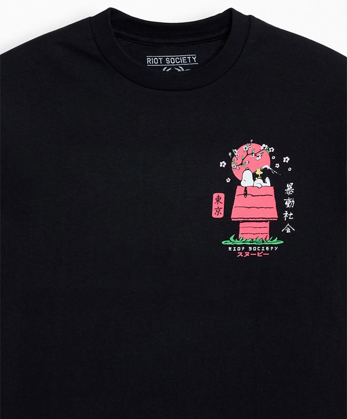 Snoopy Kanji T-Shirt